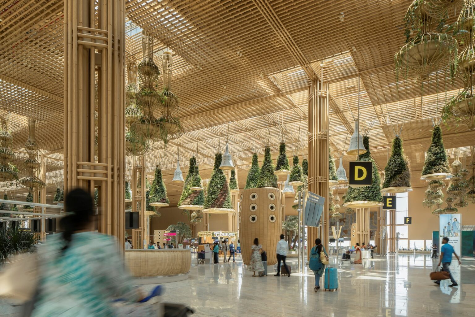 T2: Tribute to the Garden City of Bengaluru, India
