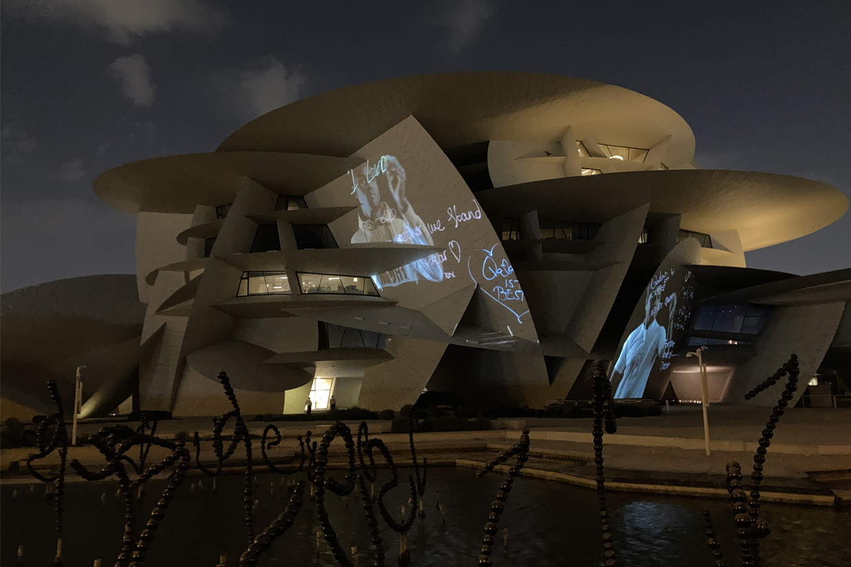 Qatar Museums Marks the 3rd Anniversary of the Blockade