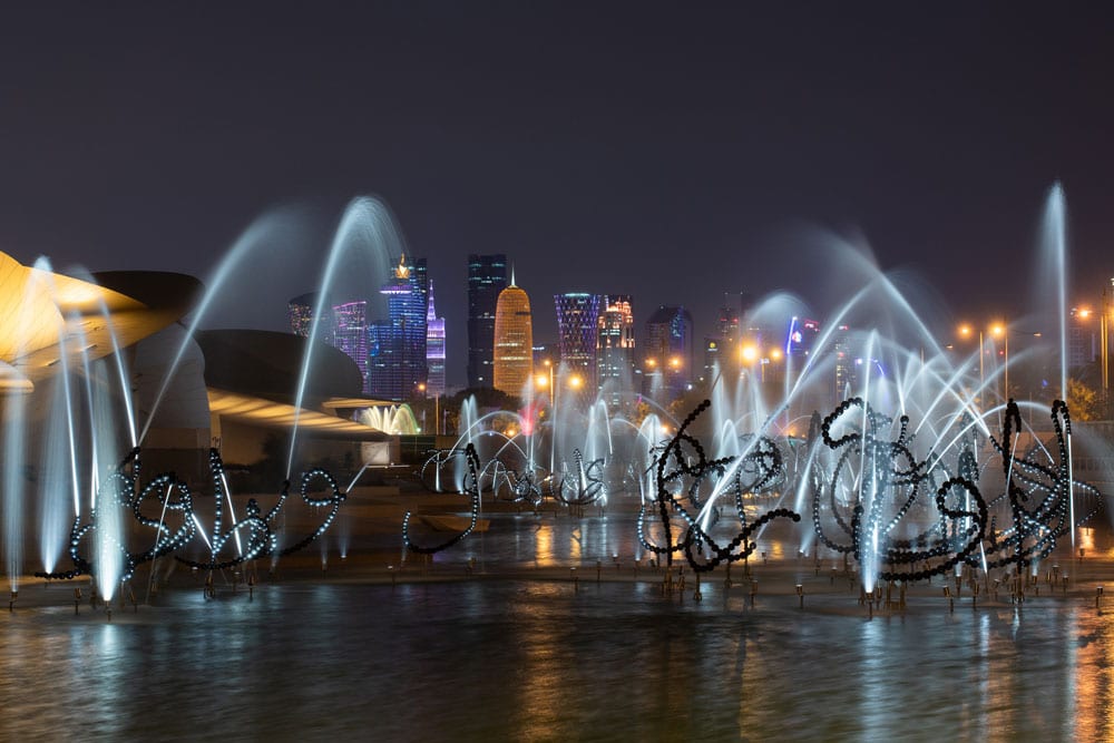 The Alfa Outside the National Museum of Qatar