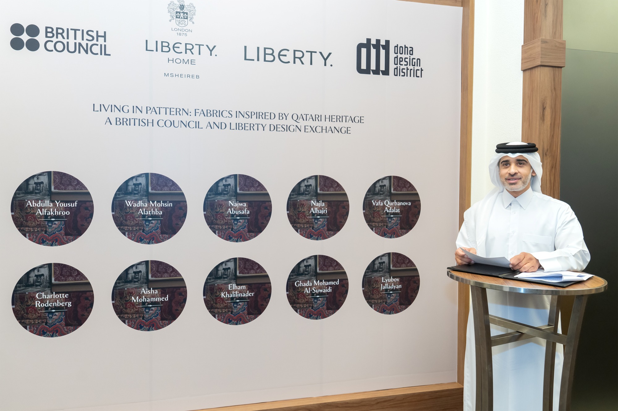 A Qatar-UK Design Exchange with Liberty London