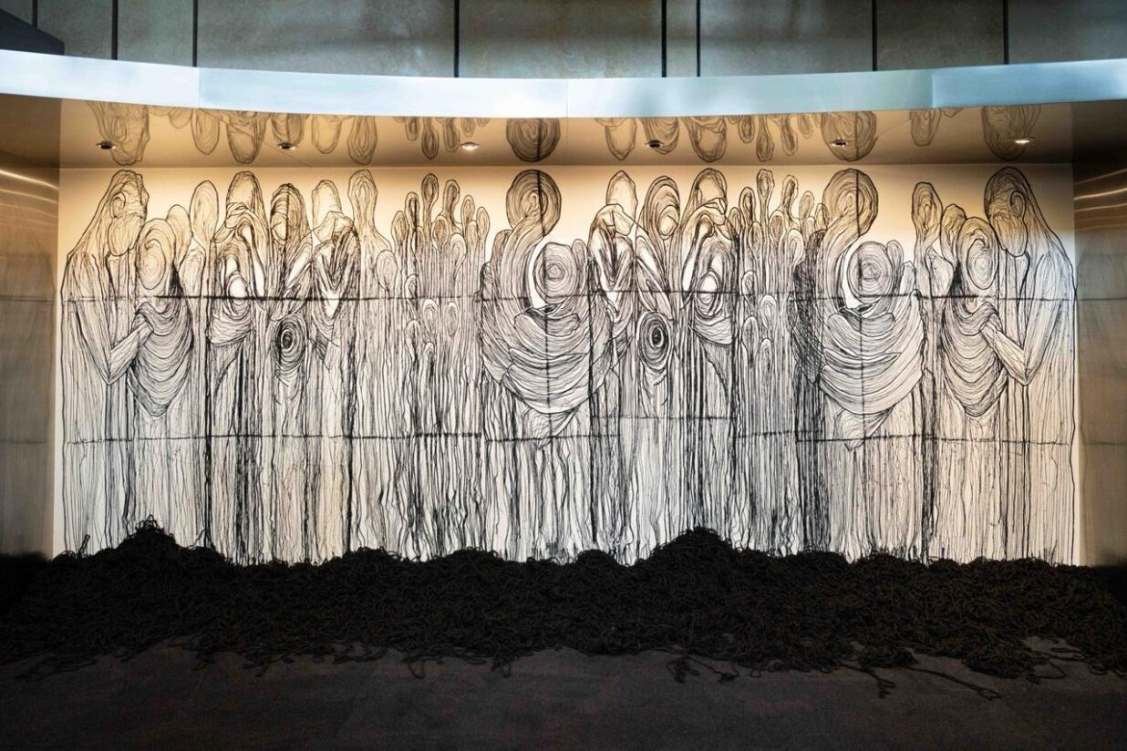 NU-Q’s “What’s between, between?” Opens to the Public