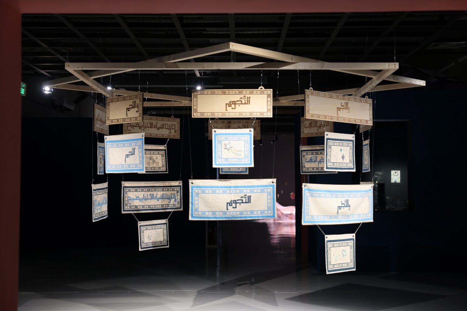 Artist in Residence Exhibition Brings 15 Creatives Together