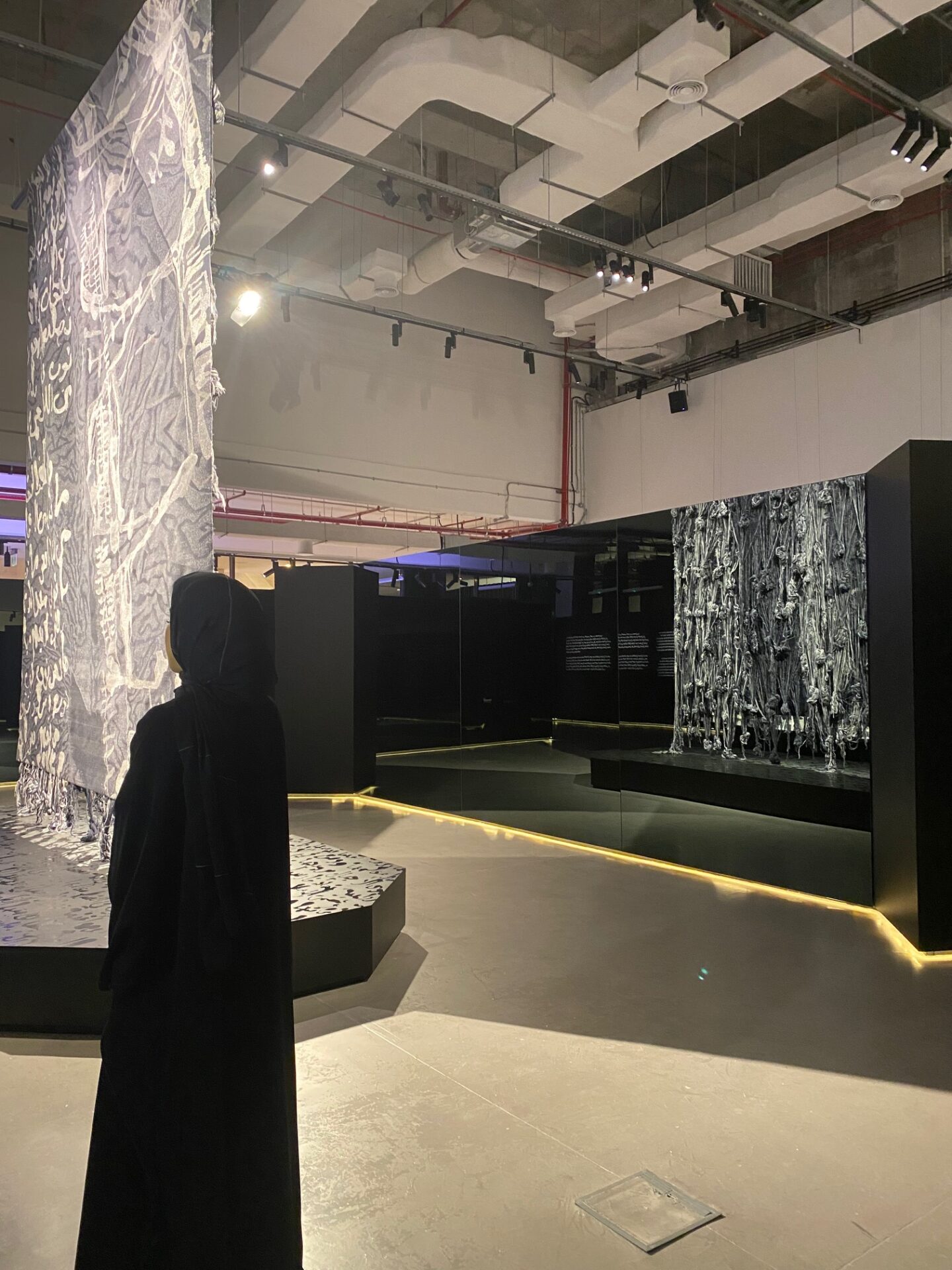A Nostalgic Tapestry Woven Together by Bouthayna Al Muftah