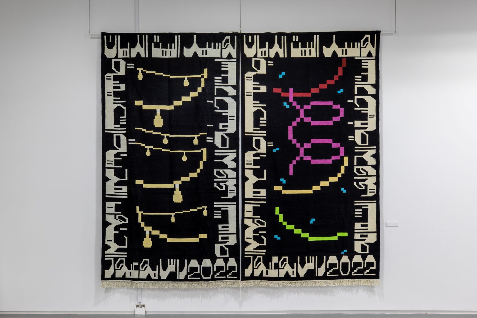 A Coming Together of Artists in Residence at Mathaf