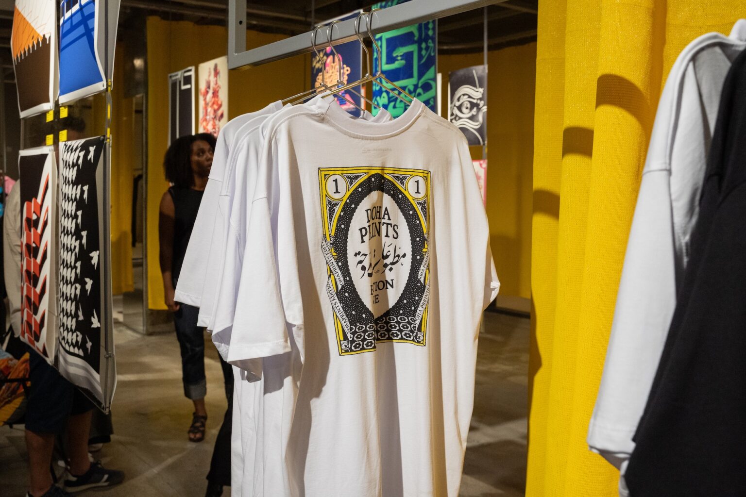 Doha Prints Breaks Stereotypes
