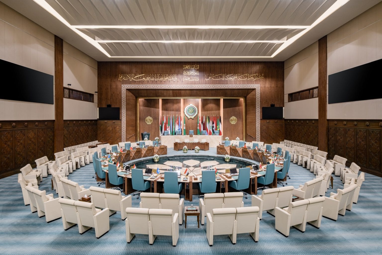 The Renovated Arab League Hall Strengthens Arab Unity