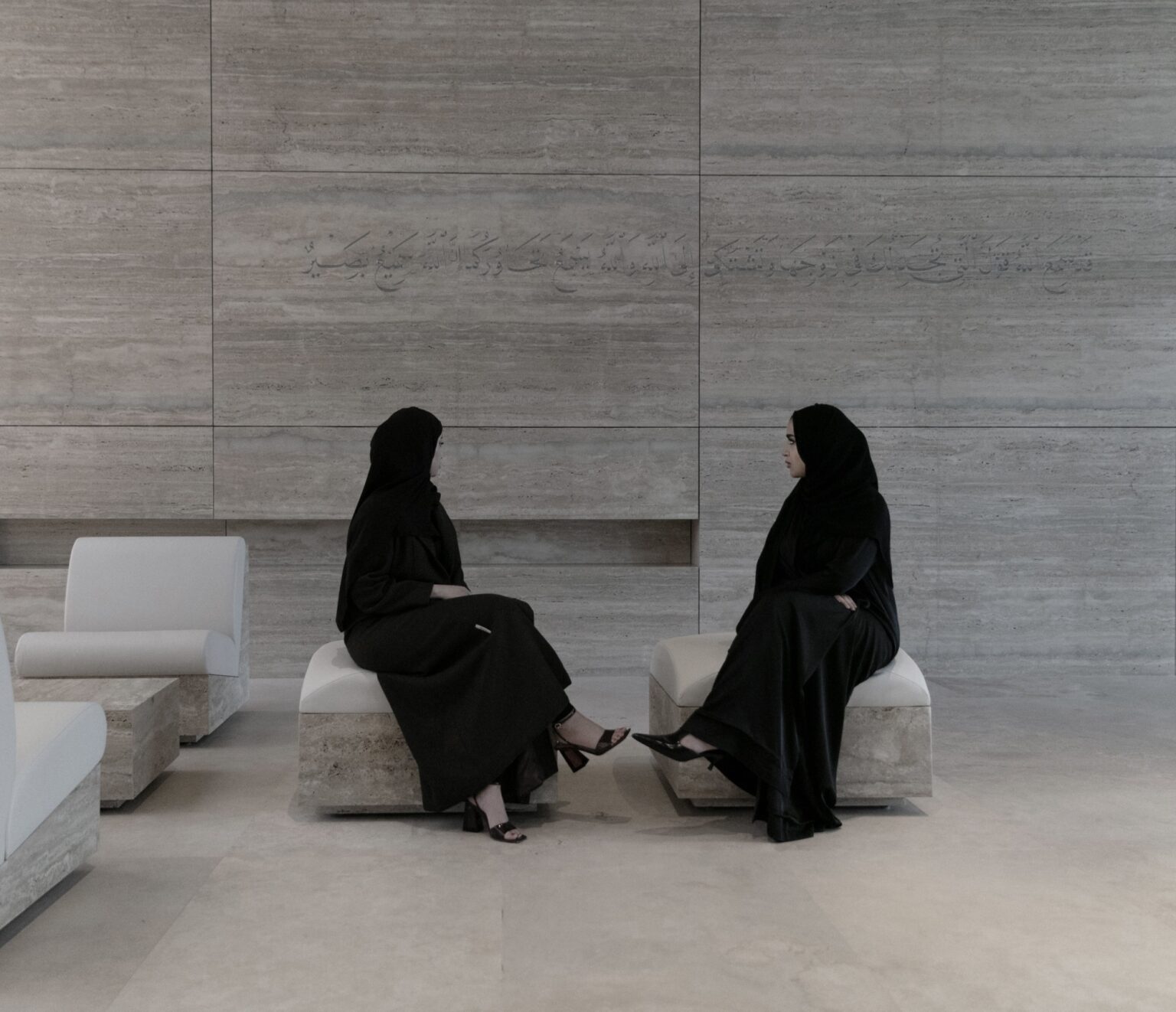 Two More Qatari Designers Collaborate with FROMM.