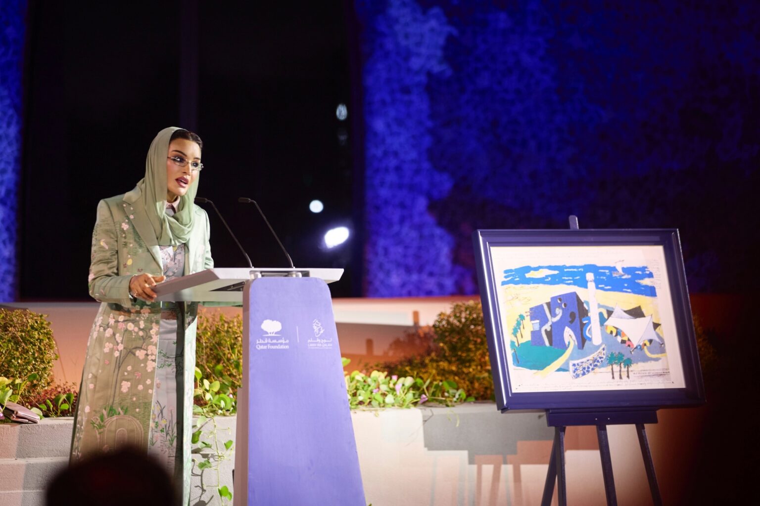 Museum for Indian-Born Artist M. F. Husain Opens in Qatar