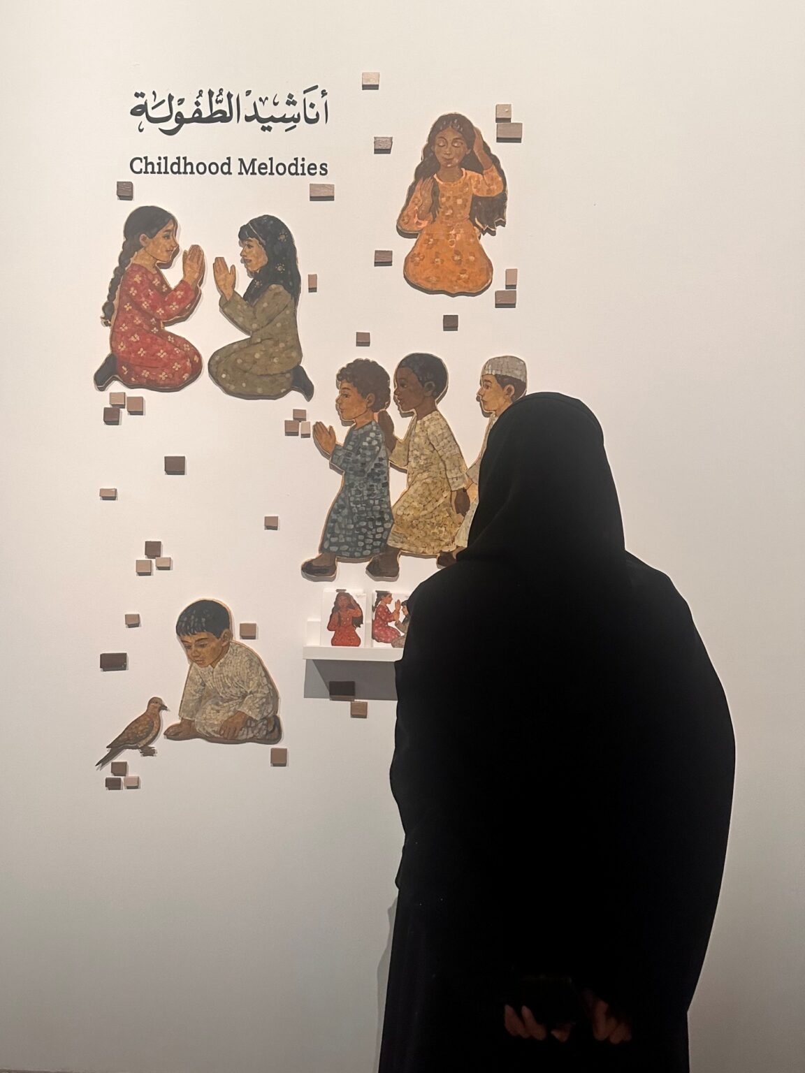 Songs of Childhood: Student Tribute to Qatar’s Oral Traditions