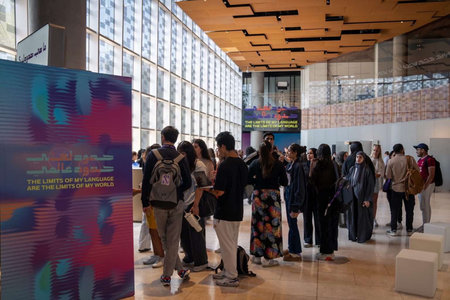 Arabic Language in Focus at the Media Majlis Museum